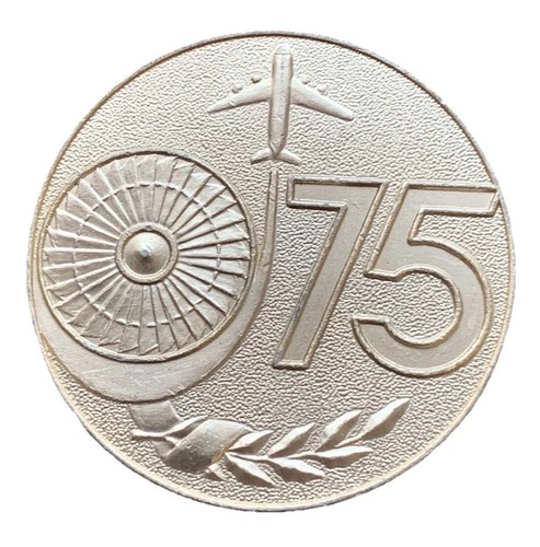 Commemorative medal years - commemorative, 75