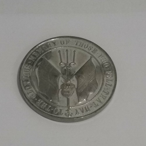 Ww1 medal commemorate the - commemorate,