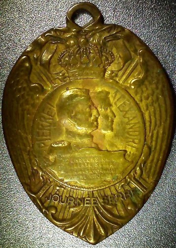1916 commemorative metal peter - commemorative,