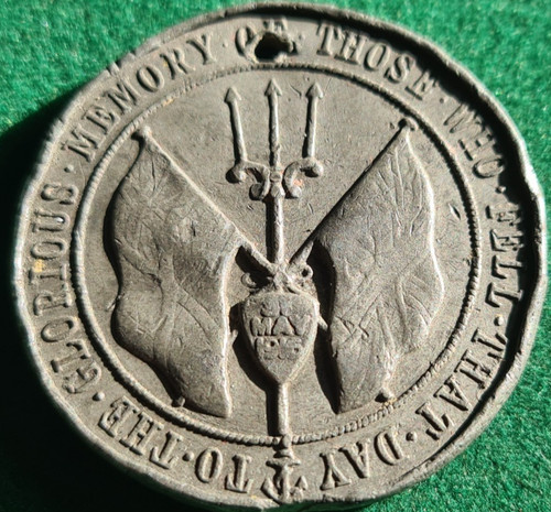 Ww1 commemorative 1916 - ww1, jutland
