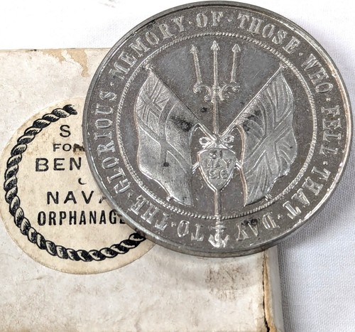 Ww1 1916 british - british, navy